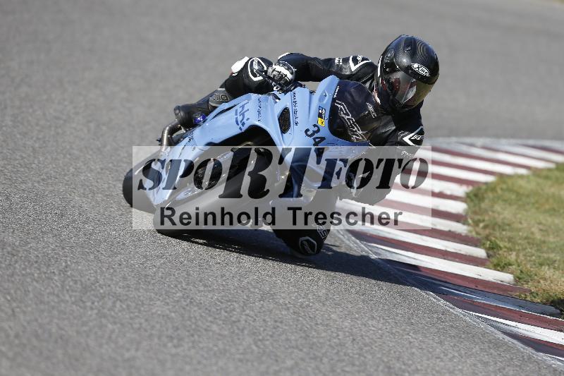 /48 03.10.2026  Speer Racing ADR/Gruppe gruen/344